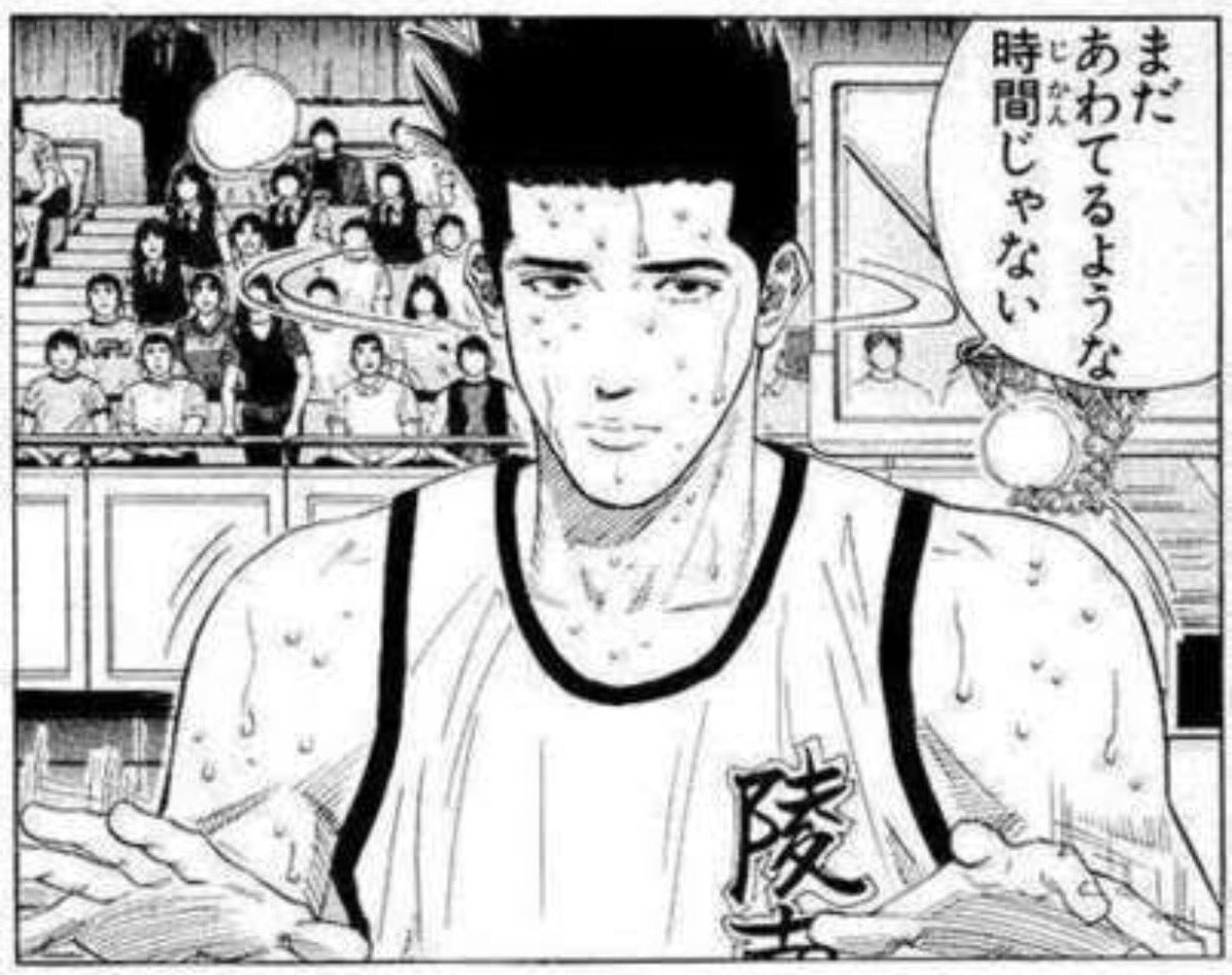 【スラムダンク】LINEやTwitterで使える爆笑画像まとめ【SLAM DUNK】