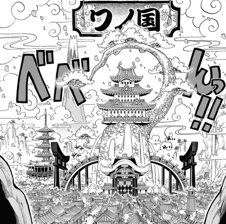 【ONE PIECE】新世界・ワノ国がDの一族の国である可能性について徹底解説・考察まとめ【ワンピース】