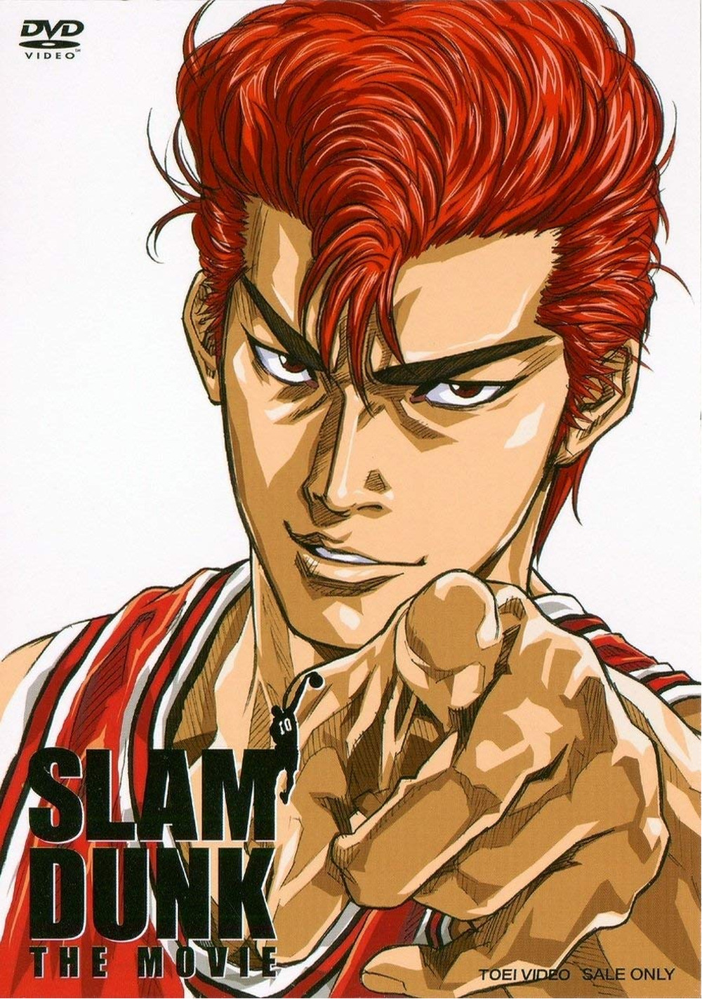 スラムダンクの一コマネタまとめ【SLAM DUNK】