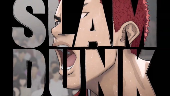 【スラムダンク】映画も名作！劇場版全4作品紹介【SLAM DUNK】