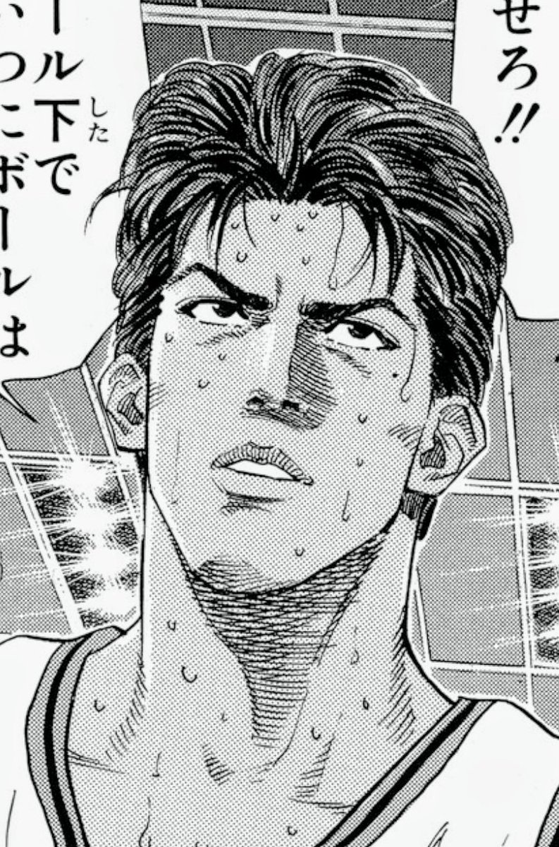 【スラムダンク】牧紳一が最強すぎると話題！【SLAM DUNK】