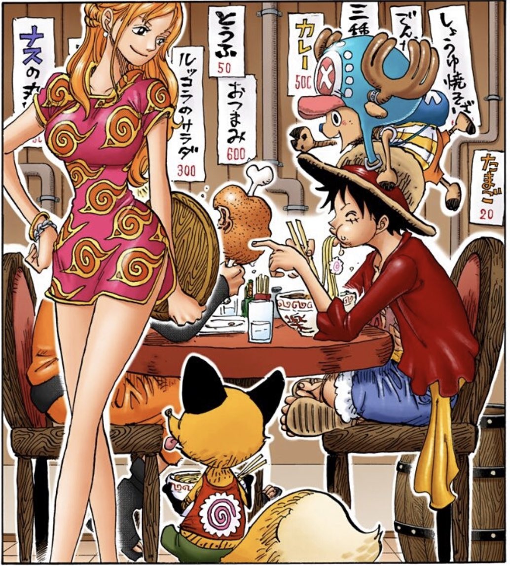 【ワンピース】ONE PIECEの表紙でNARUTO完結を祝う粋な計らい！すげぇ…【ナルト】