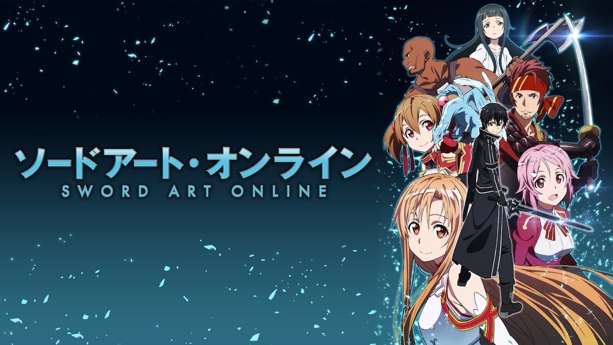 ソードアート・オンライン（SAO）の海外の反応まとめ【人気・評価は？】