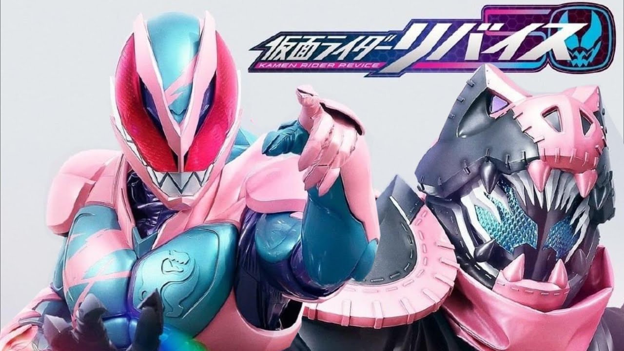 仮面ライダーリバイス（Revice）のネタバレ解説・考察まとめ