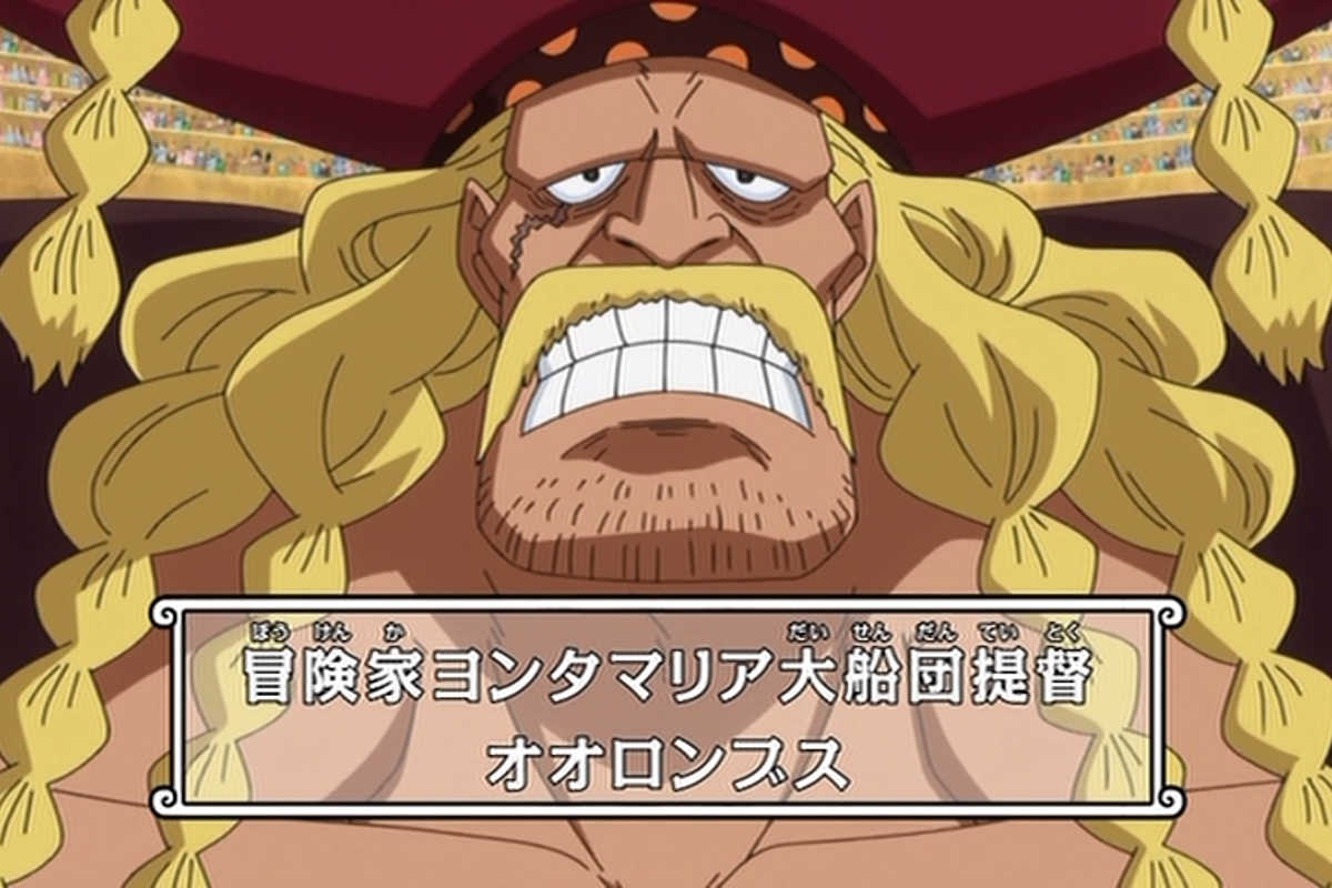 オオロンブス（ONE PIECE）の徹底解説・考察まとめ