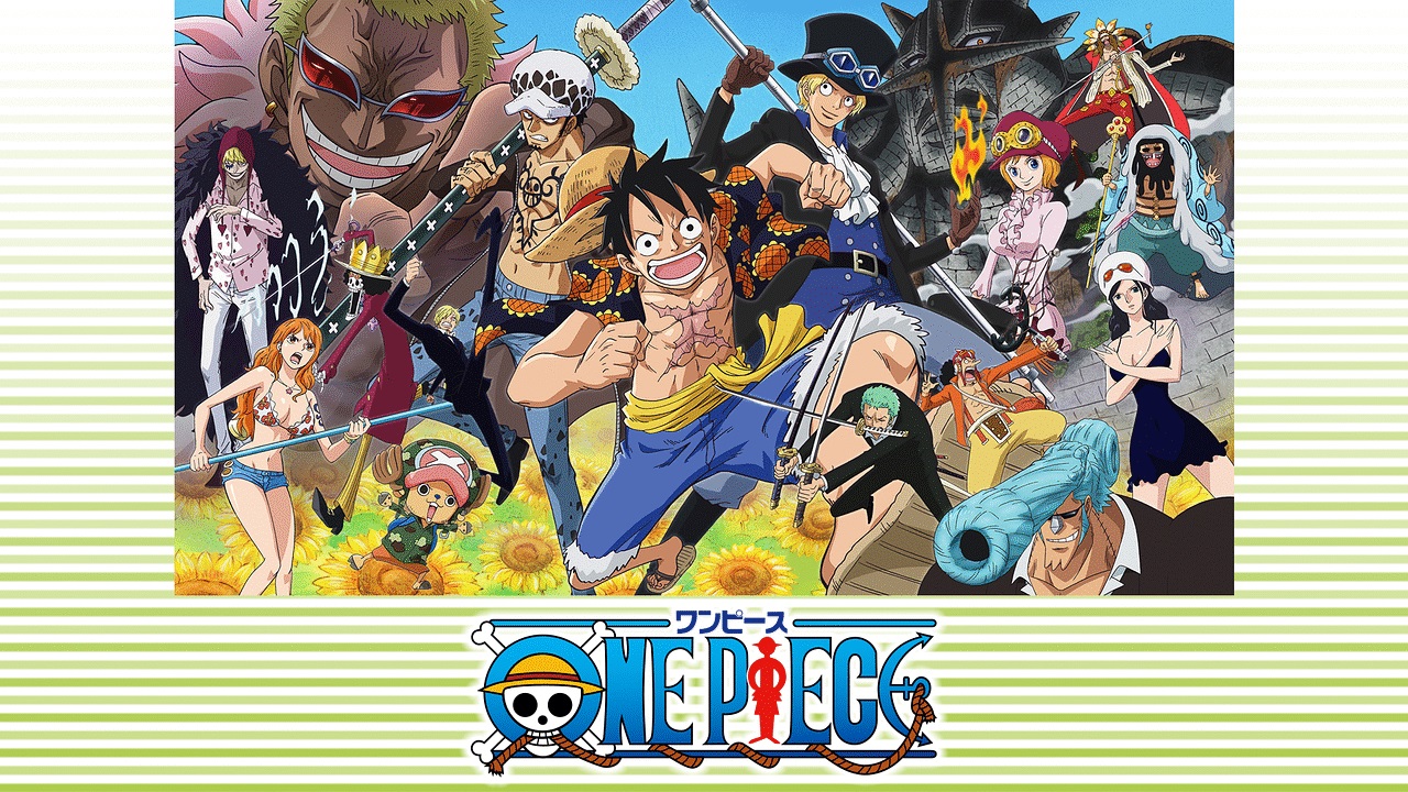 『ワンピース』の都市伝説をまとめてみた！秘密結社フリーメイソンと共通点！？【ONE PIECE】