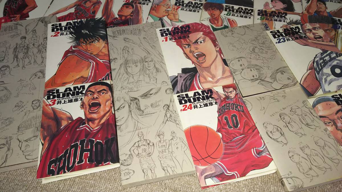 【スラムダンク】かっこいい画像まとめ【SLAM DUNK】