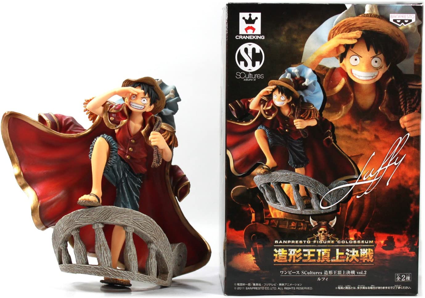 【ワンピース】造形王頂上決戦！優勝は誰だ！？フィギュア全種類まとめ【ONE PIECE】