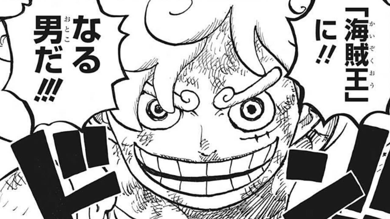 【ワンピース】「あと5年で終わる」は本当？未回収伏線が多すぎるけど…【ONE PIECE】