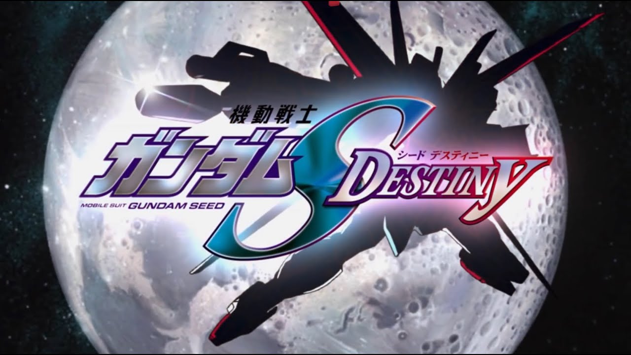 機動戦士ガンダムSEED DESTINY（種死・種デス・種運命）のネタバレ解説・考察まとめ