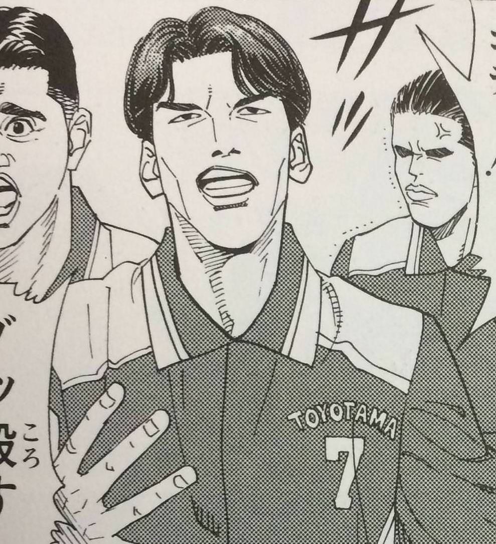 矢嶋京平 / Kyohei Yajima (Slam Dunk)