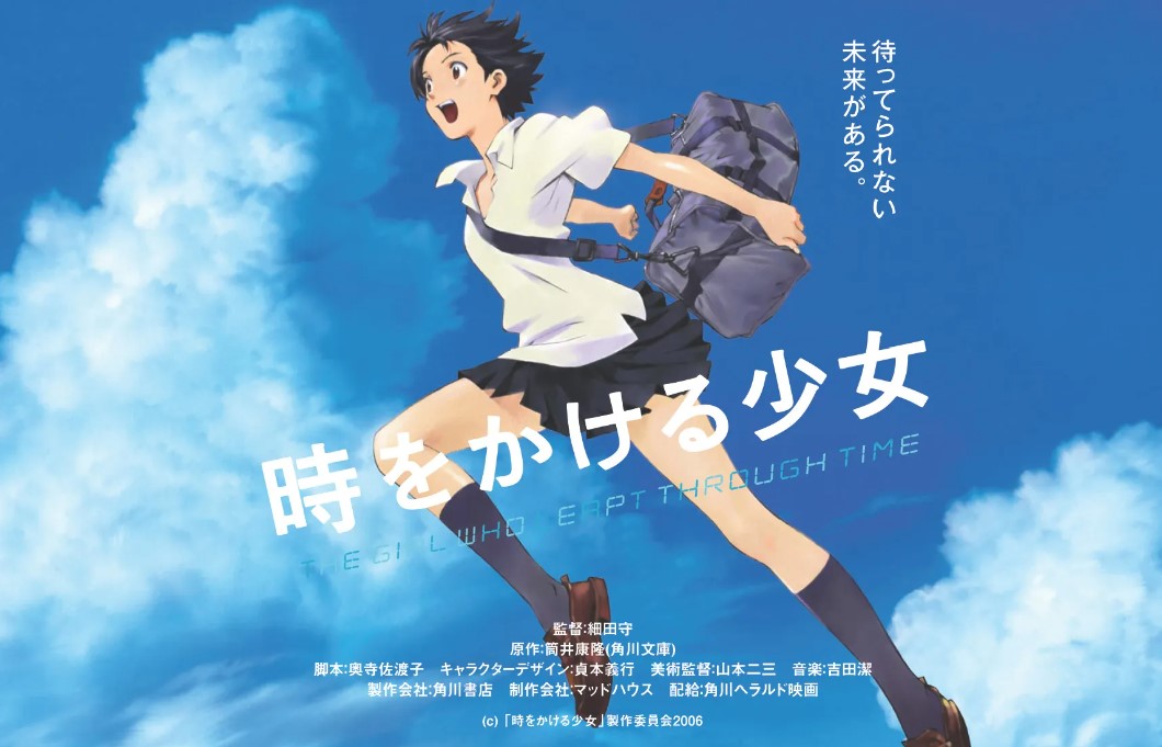 【時をかける少女】細田守監督作品の厳選壁紙まとめ！100枚以上あるよ【サマーウォーズ】
