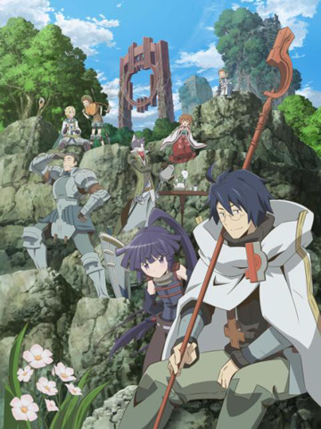 ログ・ホライズン / ログホラ / Log Horizon