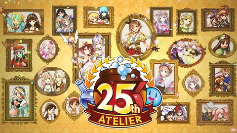 アトリエシリーズ / Atelier series