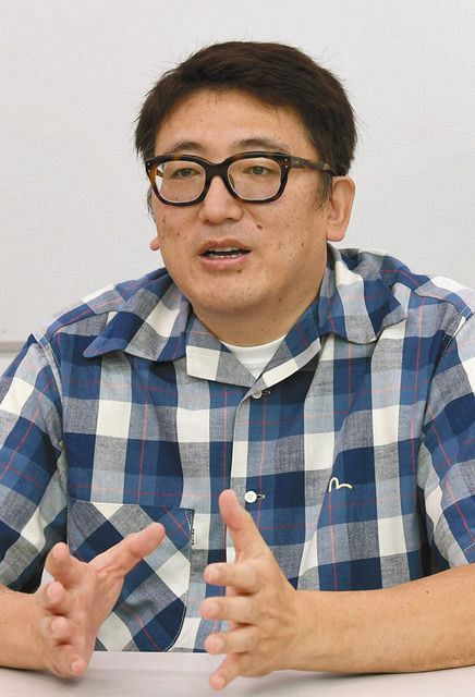 福田雄一