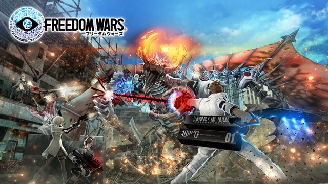 フリーダムウォーズ / FREEDOM WARS