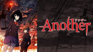 Another / アナザー