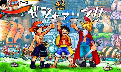 ONE PIECE グランドバトル！シリーズ / ONE PIECE グラバト！シリーズ