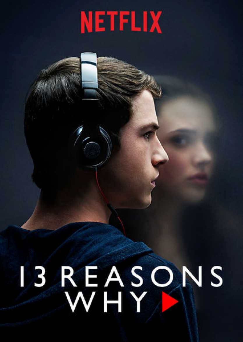 13の理由 / 13 Reasons Why