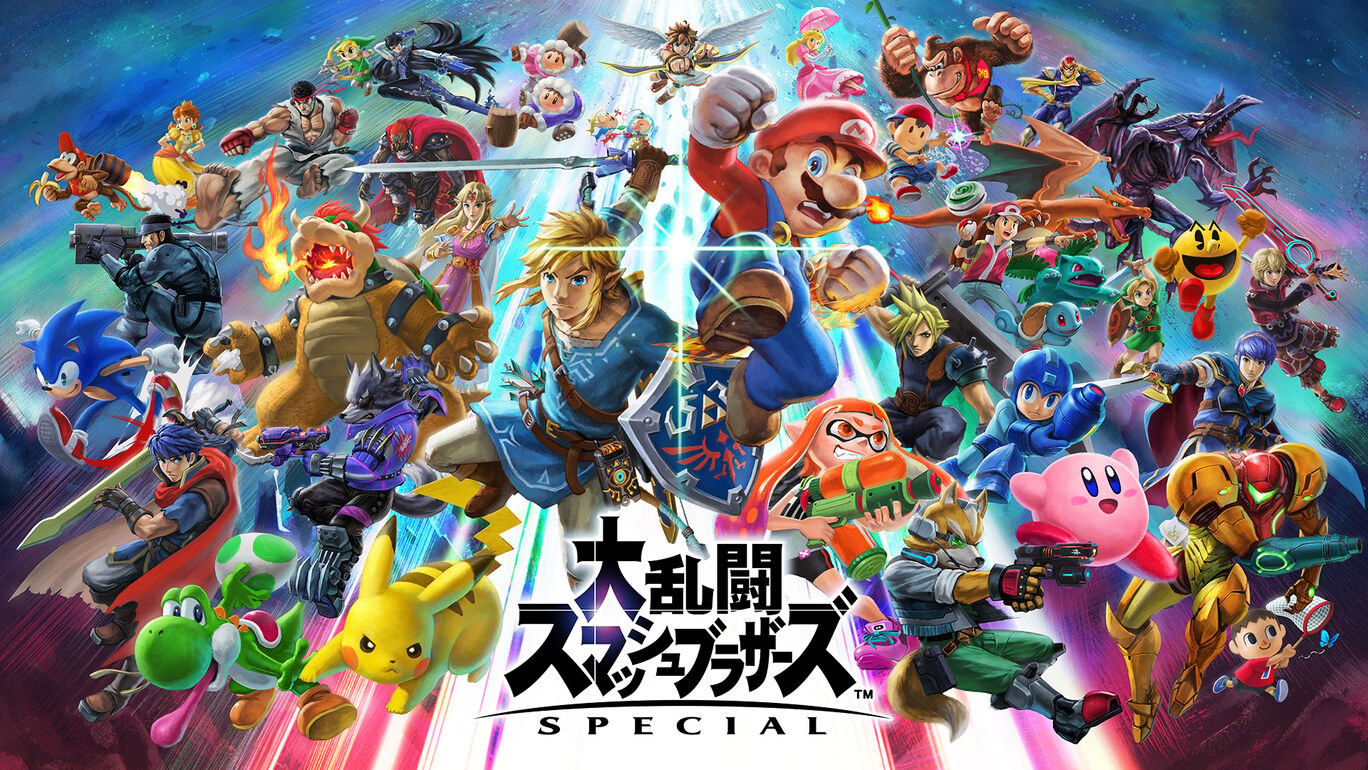 大乱闘スマッシュブラザーズシリーズ / スマブラシリーズ / Super Smash Bros. series