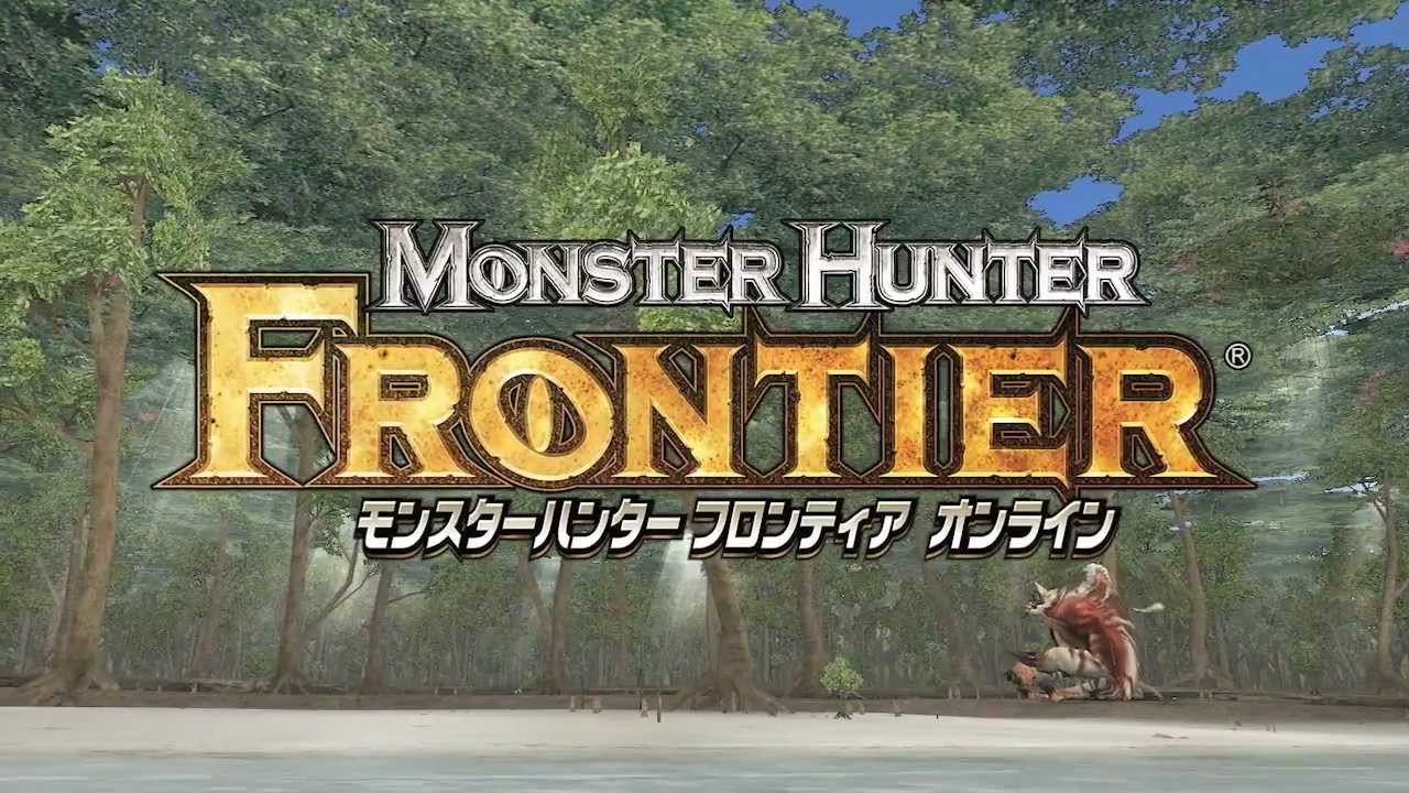 モンスターハンター フロンティア オンライン（MHF）のネタバレ解説・考察まとめ