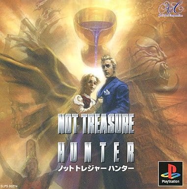 ノットトレジャーハンター / NOT TREASURE HUNTER