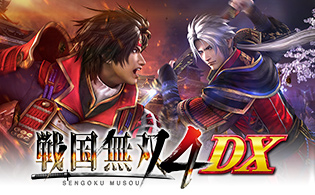 戦国無双シリーズ / Samurai Warriors series / Sengoku Musou series