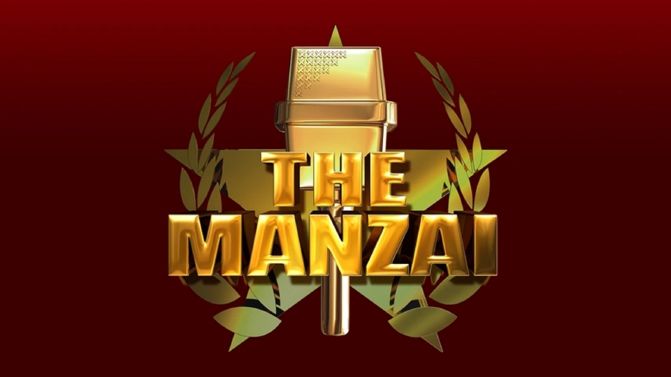 THE MANZAI