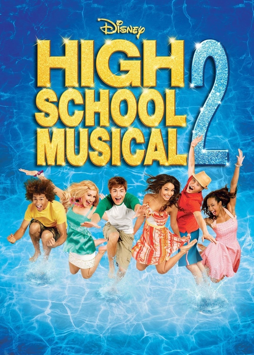 ハイスクール・ミュージカル2 / High School Musical 2