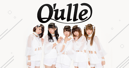 Q'ulle / キュール