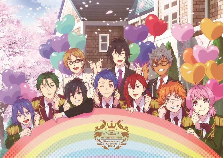 KING OF PRISM by PrettyRhythm