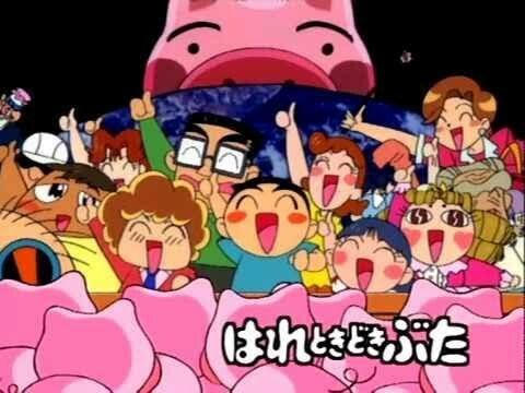 はれときどきぶた（テレビアニメ）