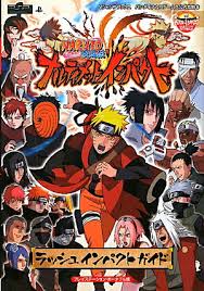 NARUTO -ナルト- 疾風伝 ナルティメットインパクト