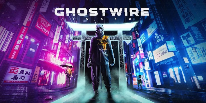 Ghostwire: Tokyo / ゴーストワイヤー東京