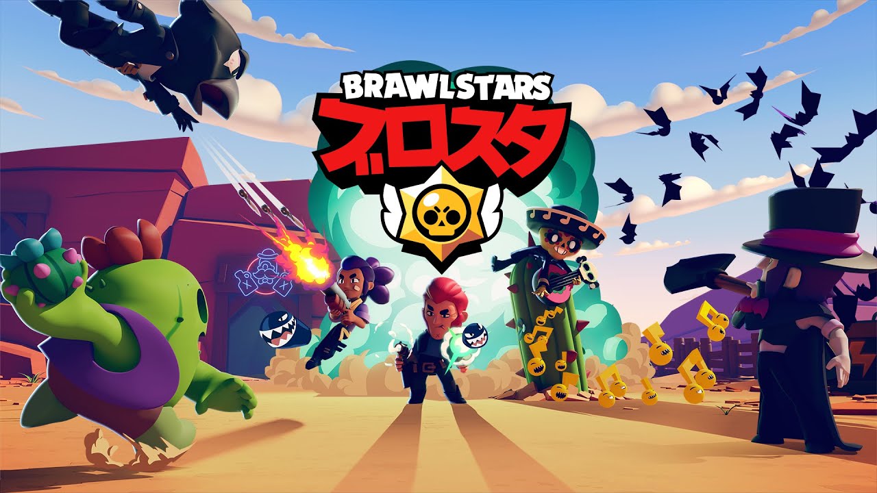 ブロスタ（Brawl Stars）のネタバレ解説・考察まとめ