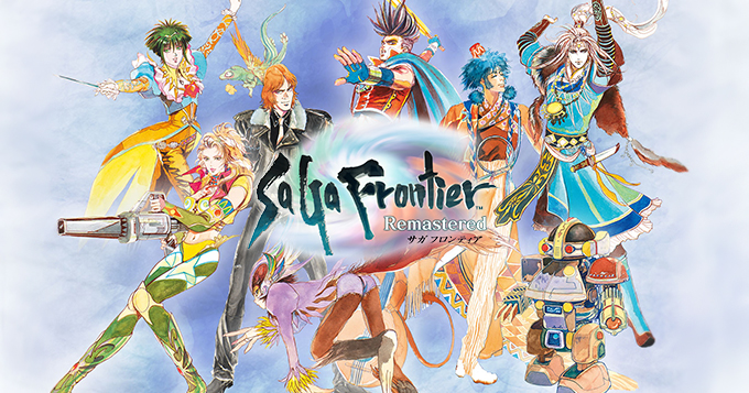 サガ フロンティアシリーズ / サガフロシリーズ / SaGa Frontier series