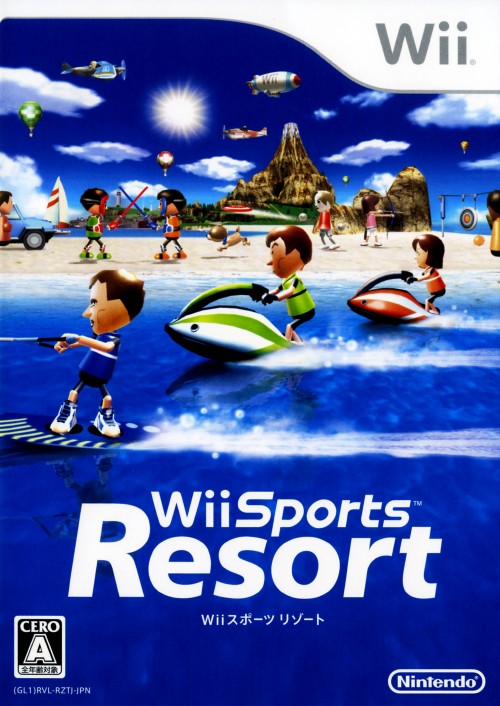 Wii Sports Resort