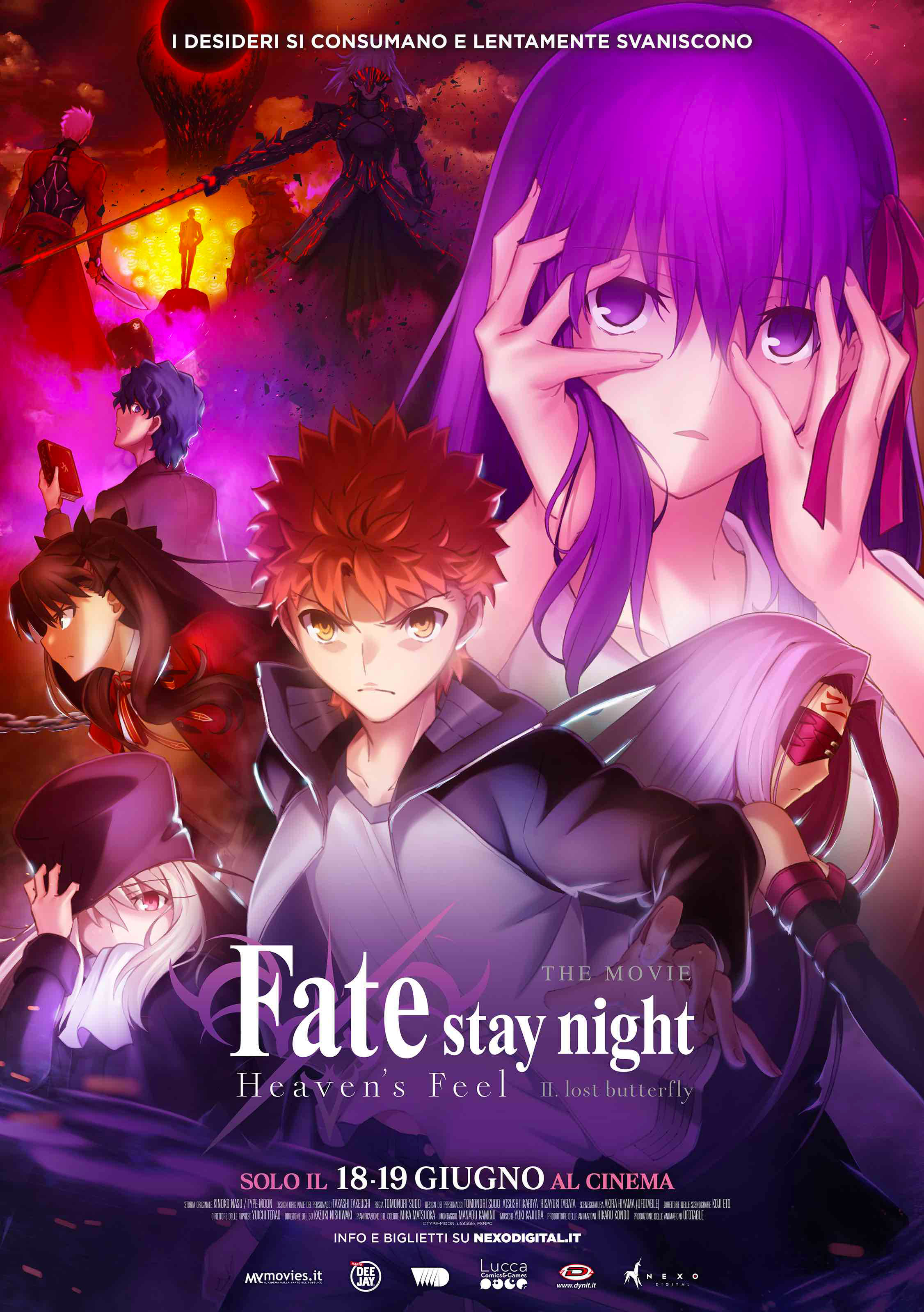 Fate/stay night [Heaven's Feel] II.lost butterfly