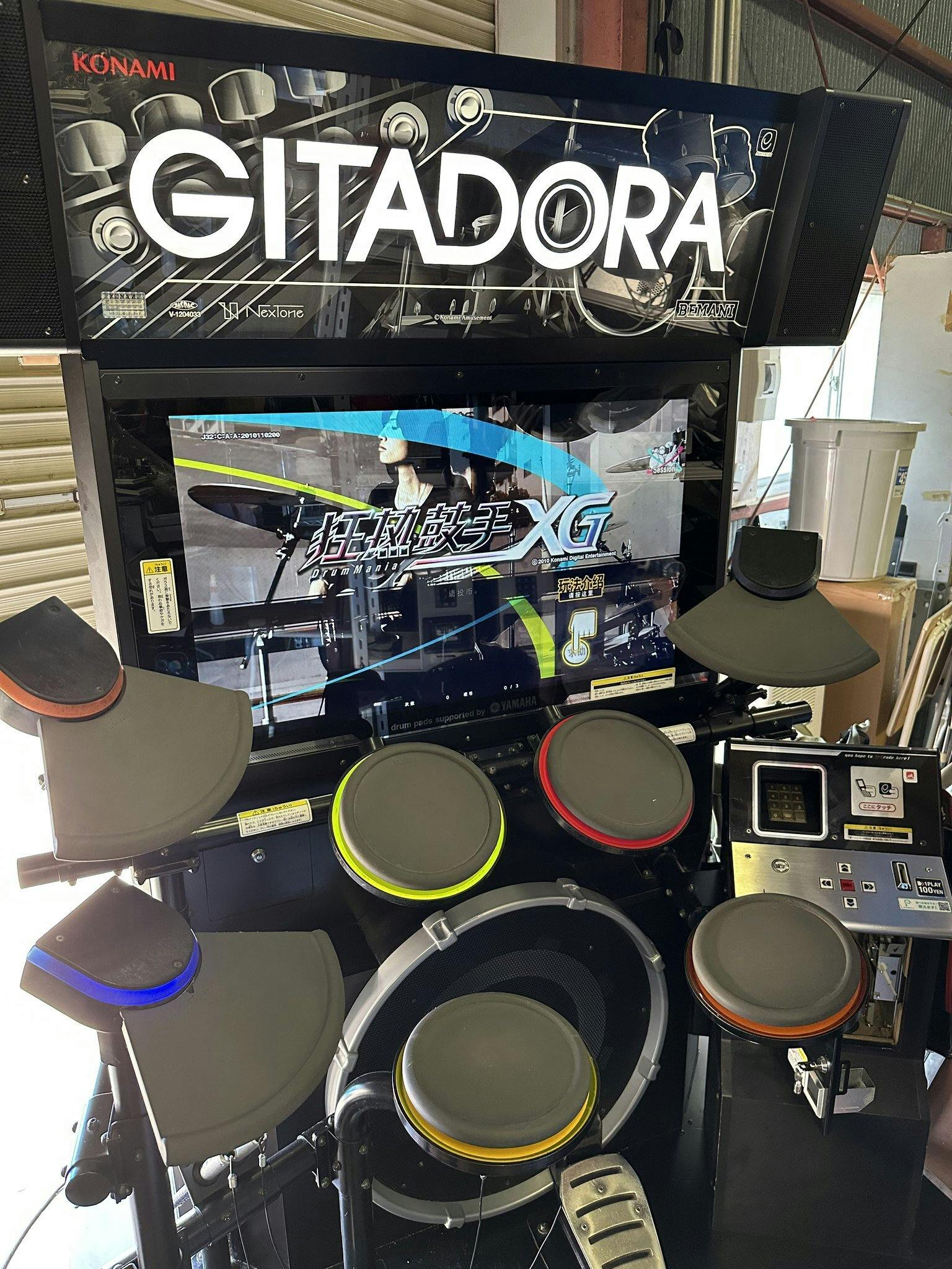 GITADORA