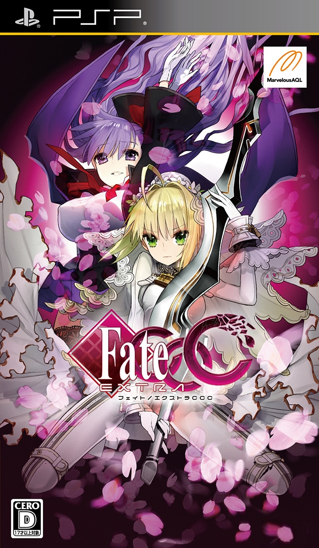 Fate/EXTRA CCC / フェイト エクストラ CCC