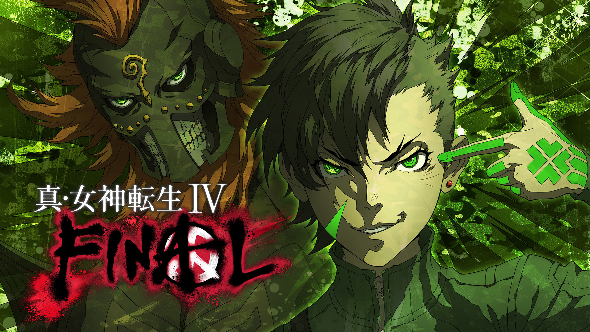 真・女神転生IV FINAL / Shin Megami Tensei IV: Apocalypse