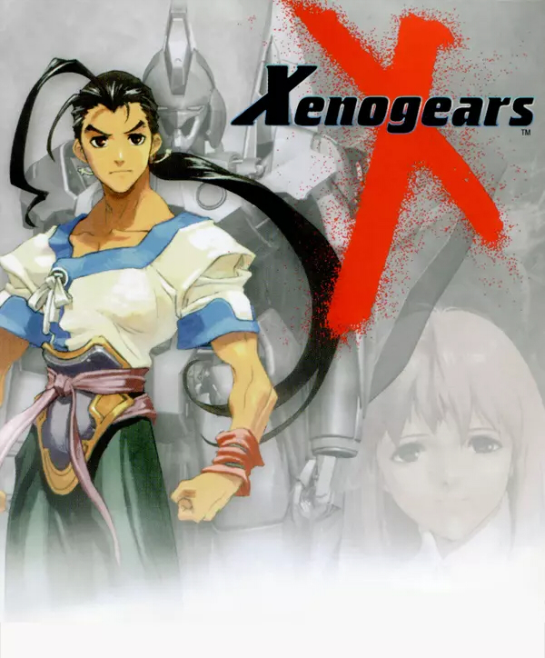 ゼノギアス（Xenogears）のネタバレ解説・考察まとめ