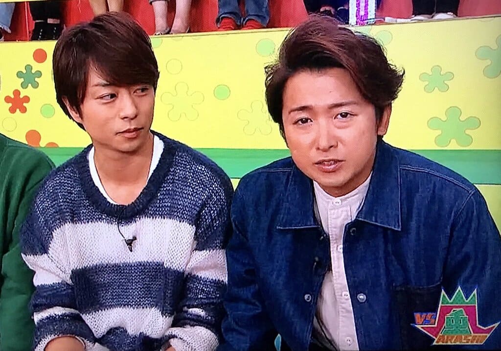 Nike 紫色 嵐の大野智と櫻井翔を愛でたくなるエピソードまとめ！別名「山夫婦 【嵐二宮和也着用】 ウィンドブレーカー　希少　XL ウォーキング・ランニングウェア