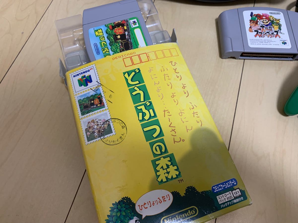 NINTENDO64用ソフト『どうぶつの森』の攻略・Wiki・裏技情報まとめ！