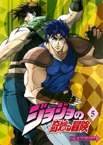 ジョジョの奇妙な冒険 Part2 戦闘潮流 / ジョジョの奇妙な冒険 第2部 / Battle Tendency