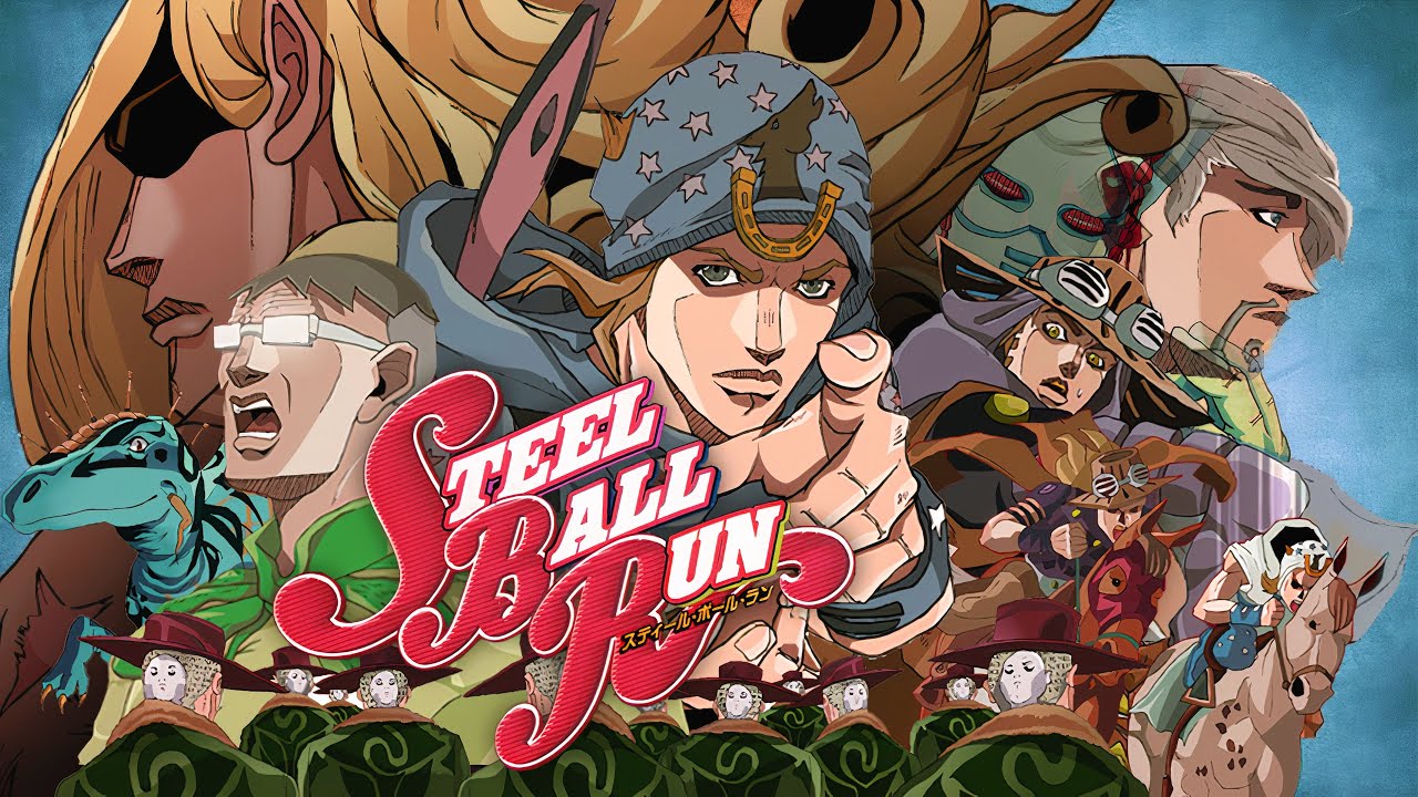 ジョジョの奇妙な冒険 Part7 スティール・ボール・ラン / ジョジョの奇妙な冒険 第7部 / Steel Ball Run