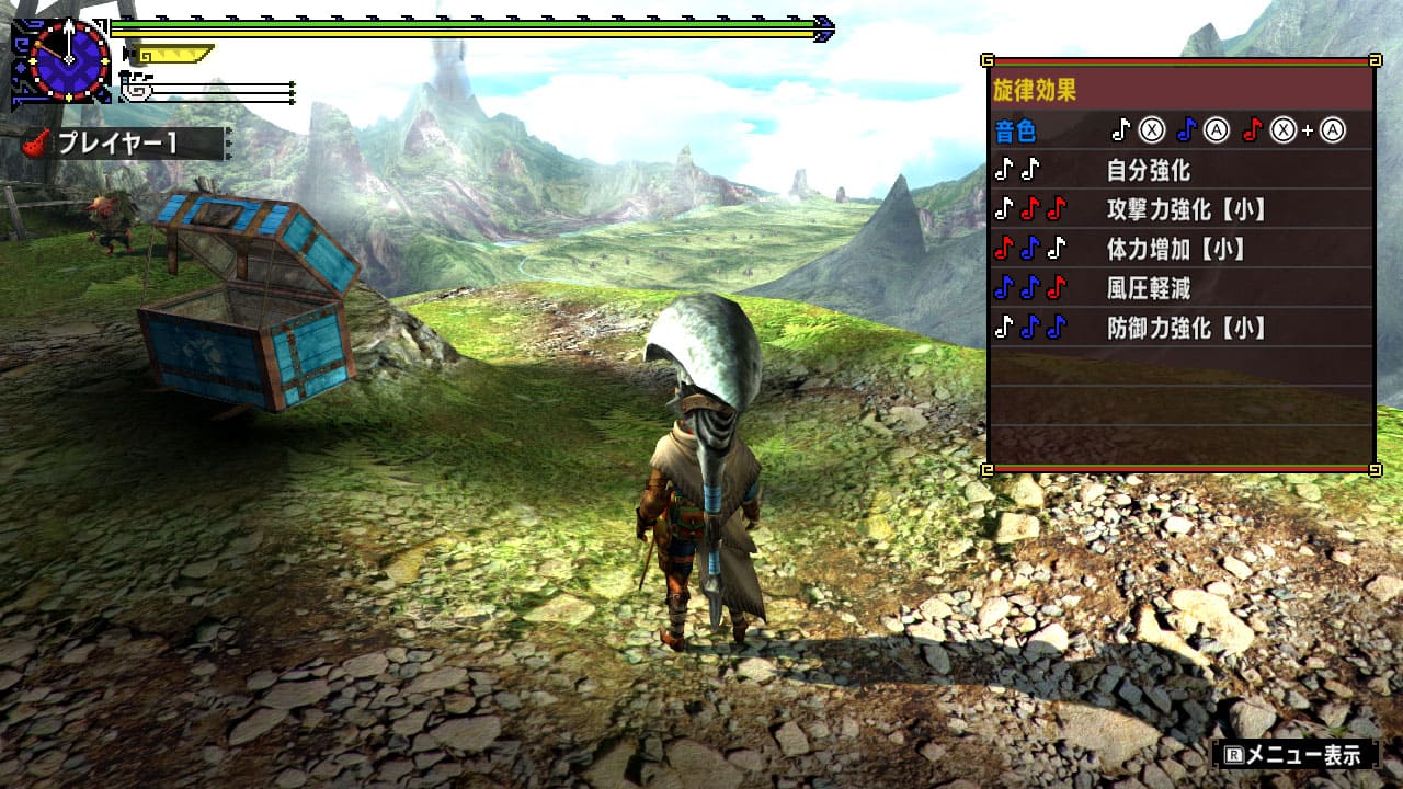 『MHXX』のおすすめ狩猟笛を紹介！相性のいい防具やスキルも紹介！【モンハンダブルクロス】