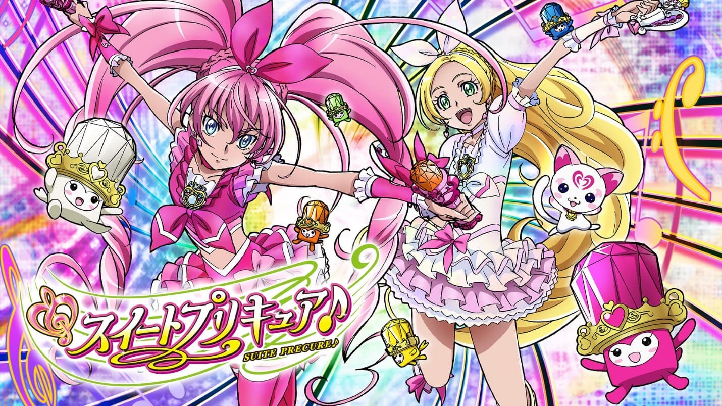 スイートプリキュア♪（スイプリ）のネタバレ解説・考察まとめ