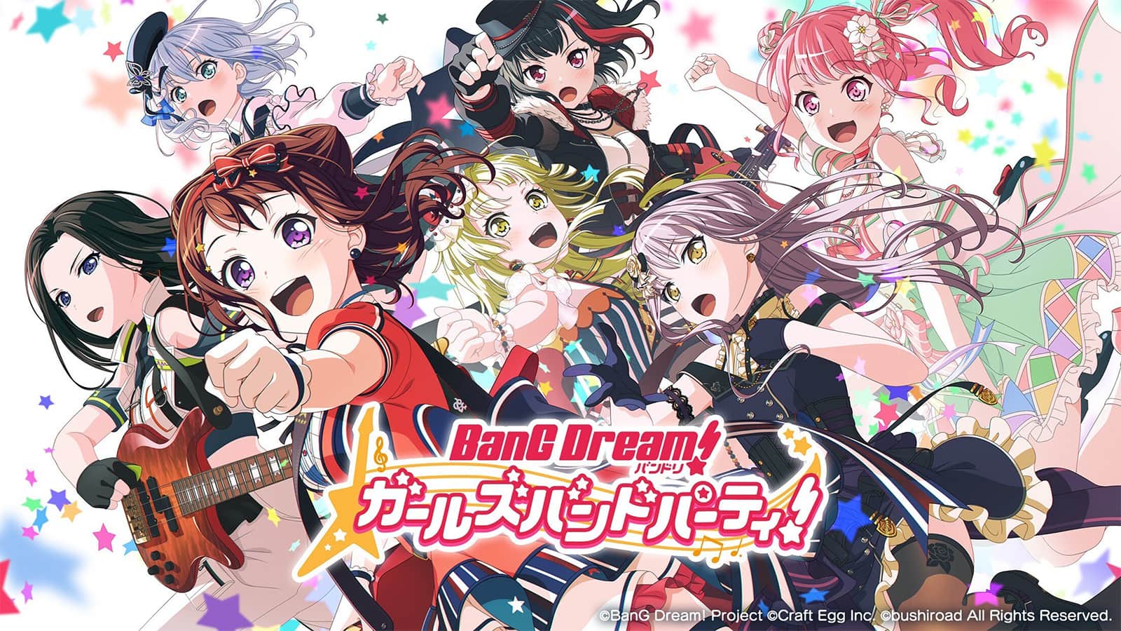 メディアミックスプロジェクトBanG Dream!（バンドリ！）の魅力