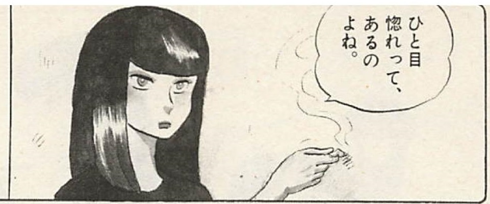 五代裕作(めぞん一刻)の徹底解説・考察まとめ (10/13 五代裕作(めぞん一刻)の徹底解説・考察まとめ (10/13